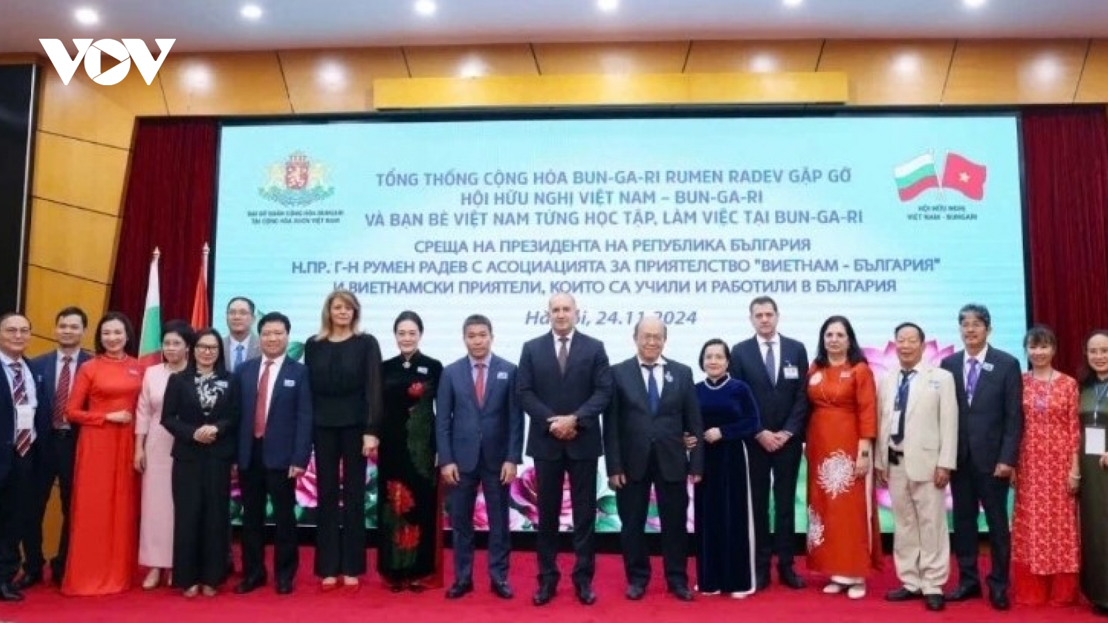 President Rumen Radev meets with Vietnam - Bulgaria Friendship Association